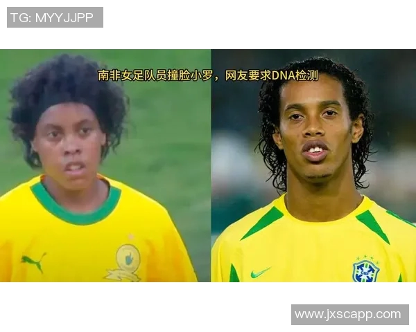 足球明星的撞脸现象揭秘：那些令人惊讶的相似面孔与背后的故事