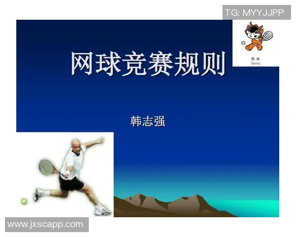 广州网球队创新盯防战术解析助力球队提升竞技水平与战术灵活性 广州网球队创新盯防战术解析助力球队提升竞技水平与战术灵活性