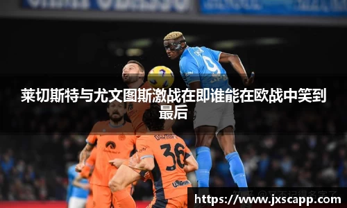 乐天堂