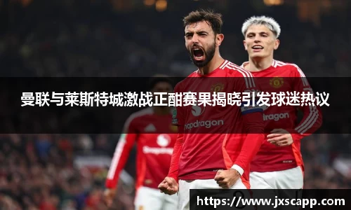 乐天堂APP