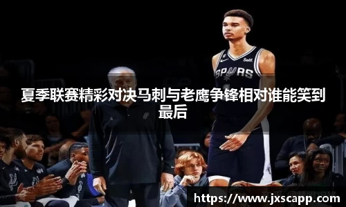 乐天堂平台