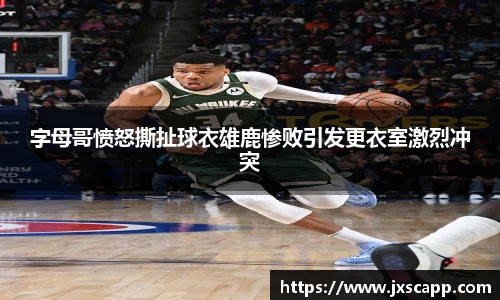 乐天堂