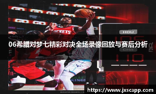 乐天堂官网