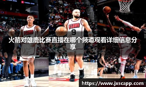 乐天堂平台