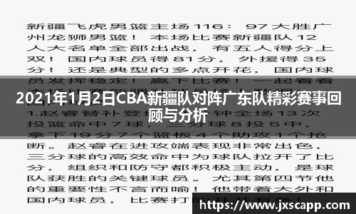 乐天堂官网