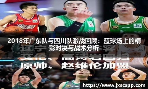 乐天堂官网