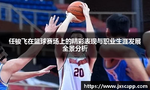 乐天堂