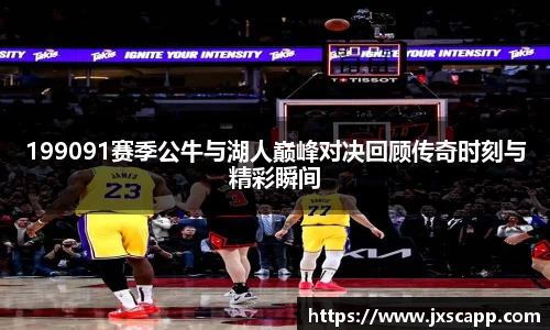 乐天堂APP