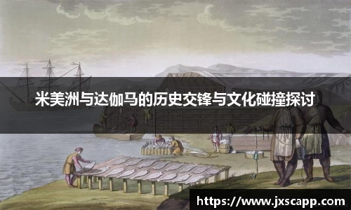 乐天堂平台