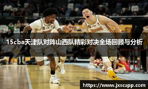 乐天堂官网