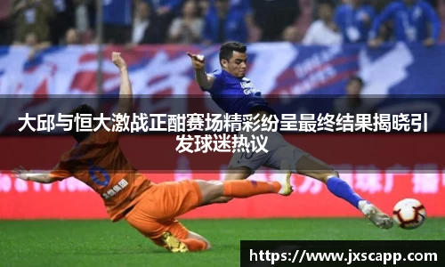 乐天堂官网
