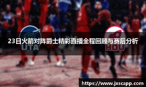 乐天堂平台