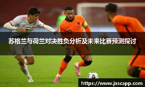 乐天堂平台