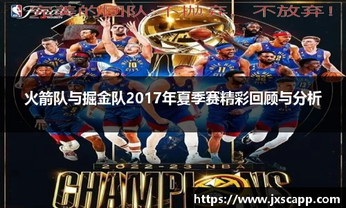 乐天堂
