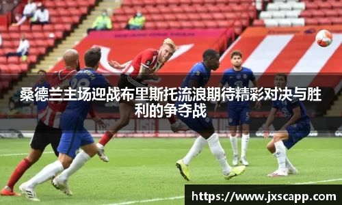 乐天堂平台