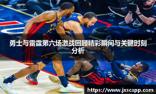 乐天堂平台