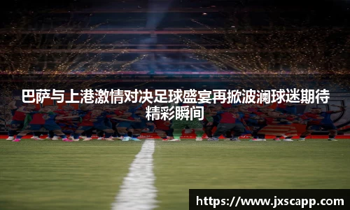乐天堂APP