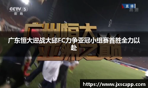乐天堂APP