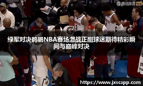 乐天堂