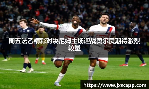 乐天堂APP