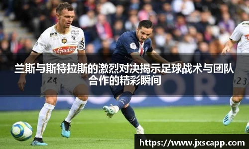 乐天堂平台