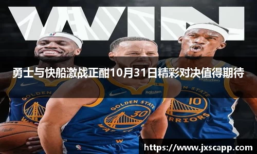 乐天堂APP