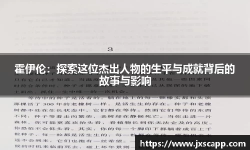 乐天堂APP