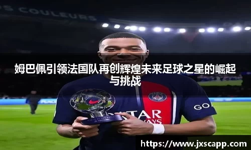 乐天堂平台