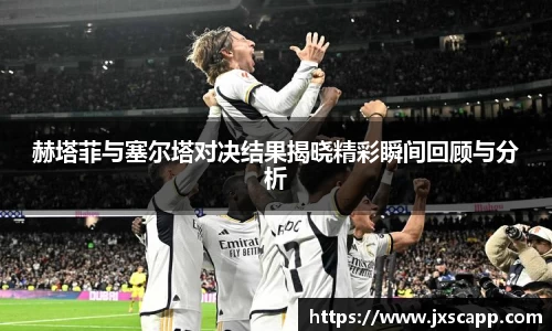 乐天堂平台
