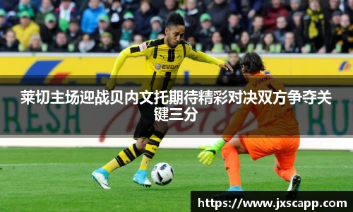 乐天堂APP