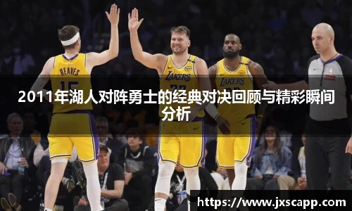 乐天堂平台