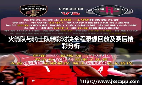 乐天堂官网