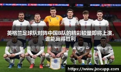 乐天堂官网