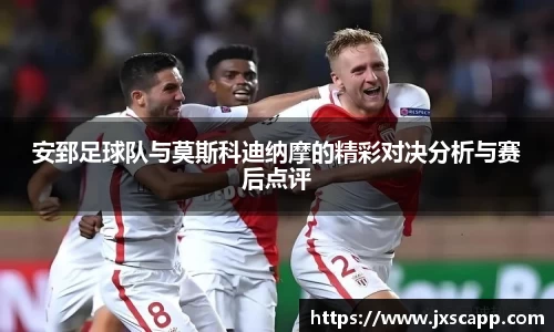 乐天堂官网