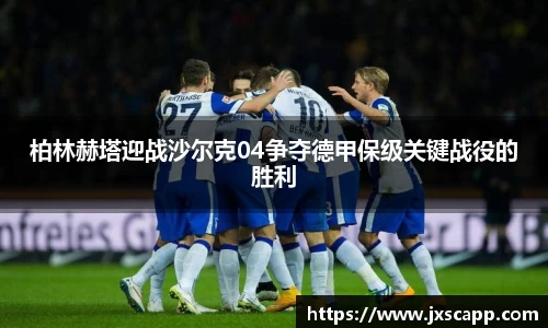 乐天堂APP