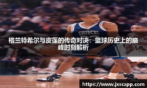 乐天堂官网