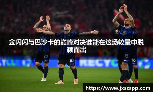 乐天堂