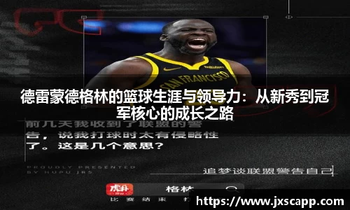 乐天堂