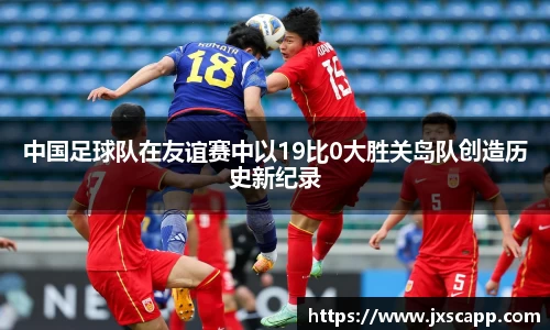 乐天堂平台