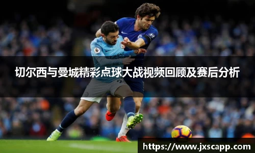 乐天堂APP