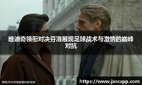 乐天堂平台