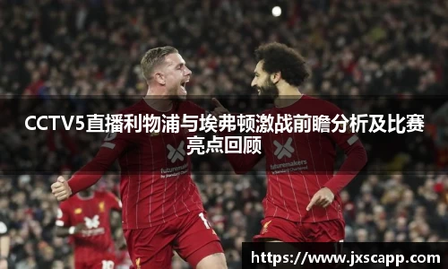 乐天堂平台