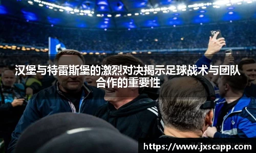 乐天堂平台