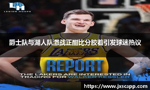 乐天堂平台