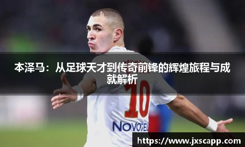 乐天堂APP