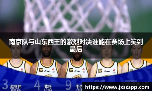 乐天堂APP