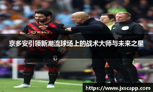 乐天堂