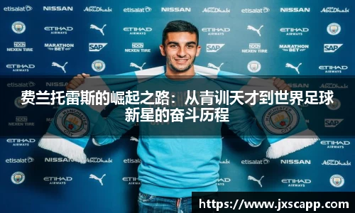 乐天堂