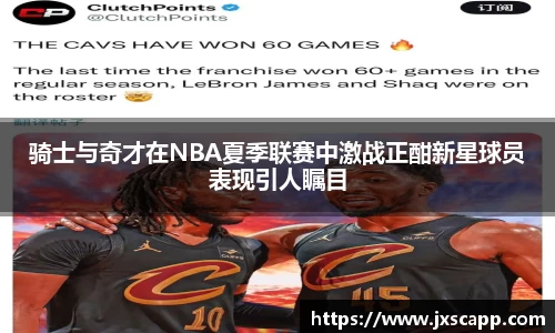 乐天堂官网