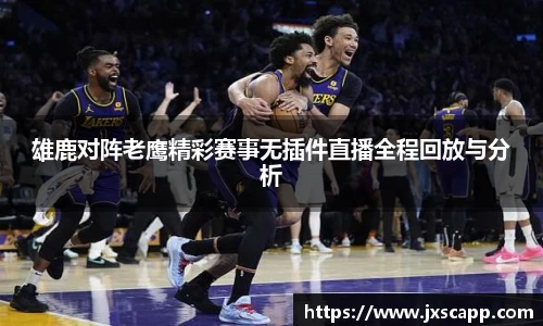 乐天堂官网
